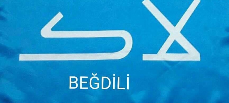 Beğdili Türkmenleri